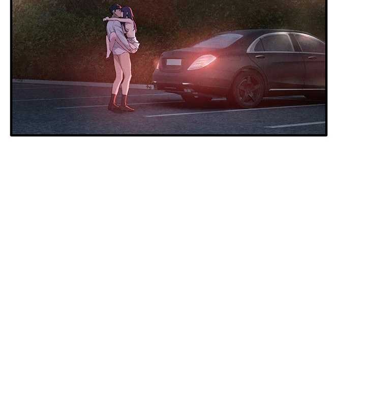 慾海交锋第80話-要不要做更有趣的事?