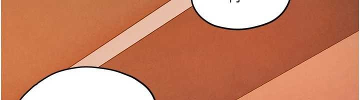 慾海交锋第80話-要不要做更有趣的事?