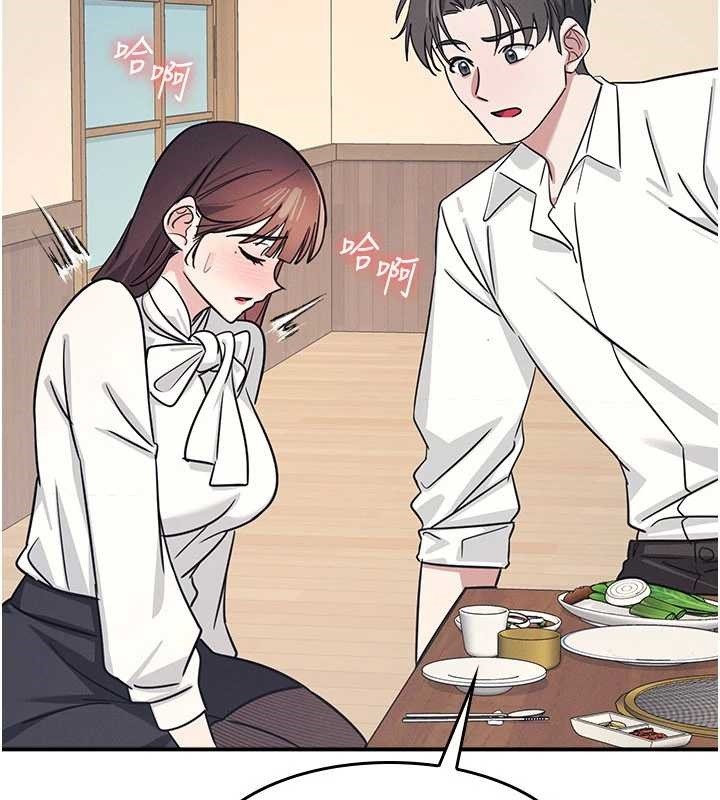 羞耻课堂第25話-謝謝你讓我高潮