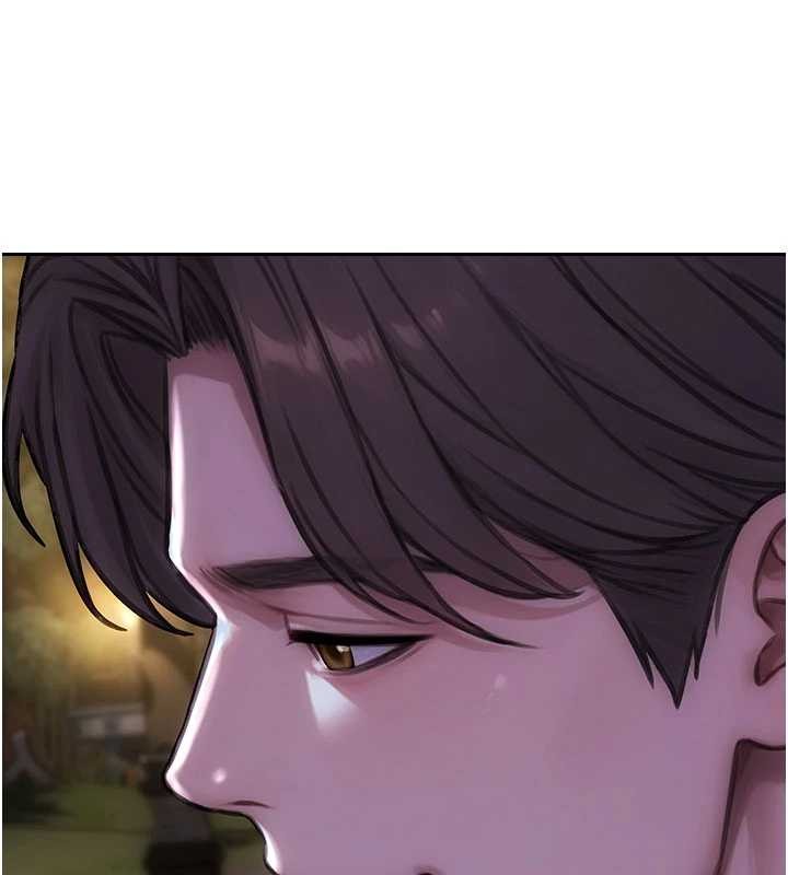 单身即纵慾第39話-妳其實很有魅力