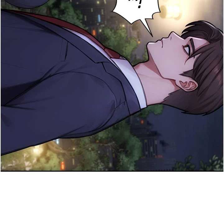 单身即纵慾第39話-妳其實很有魅力