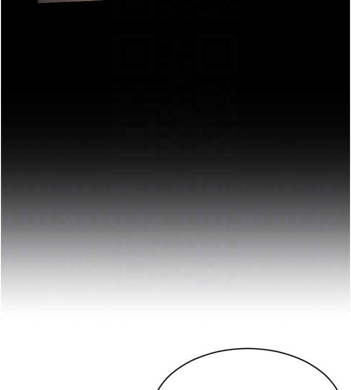 单身即纵慾第39話-妳其實很有魅力