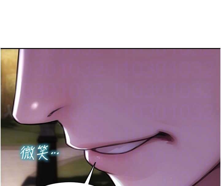 单身即纵慾第39話-妳其實很有魅力