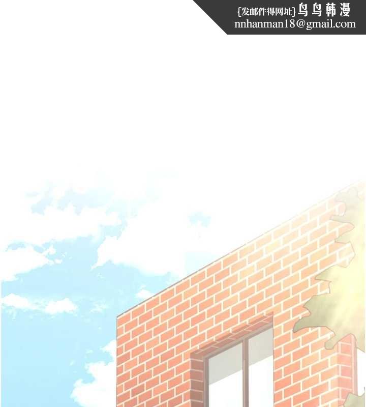 飞机杯女神连线中第50話-與超商姐妹花的邂逅