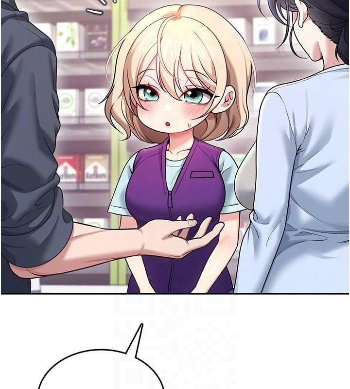 飞机杯女神连线中第50話-與超商姐妹花的邂逅