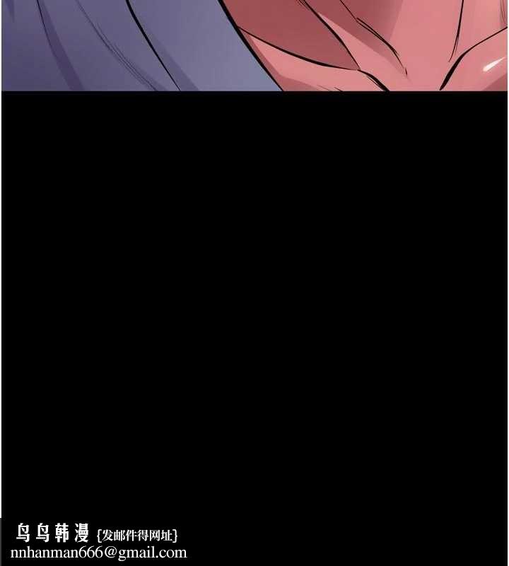 狱火重生第55話-妳的鮑魚有這麼飢渴嗎?