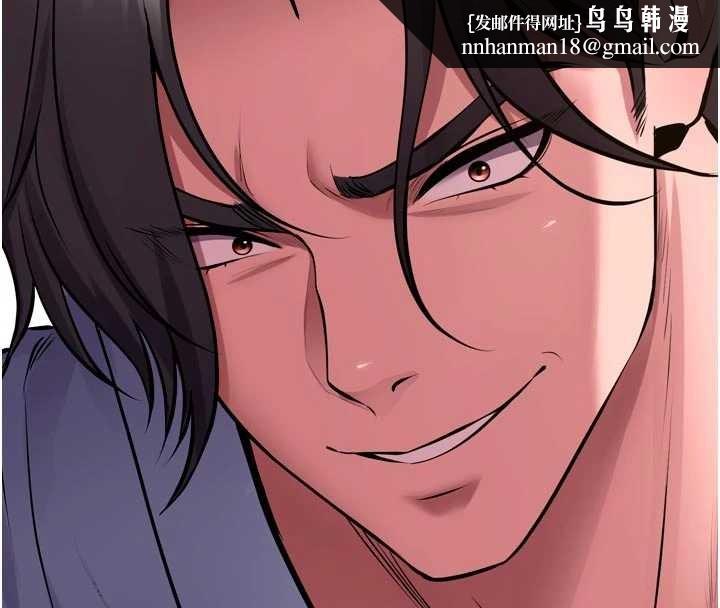 狱火重生第55話-妳的鮑魚有這麼飢渴嗎?