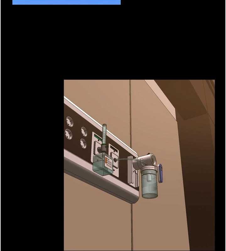 狱火重生第55話-妳的鮑魚有這麼飢渴嗎?