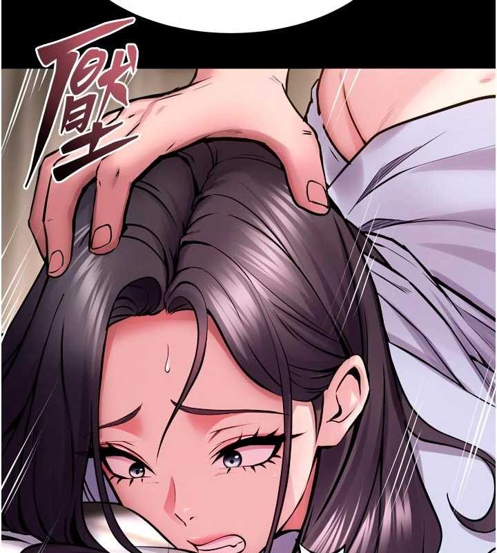 狱火重生第55話-妳的鮑魚有這麼飢渴嗎?