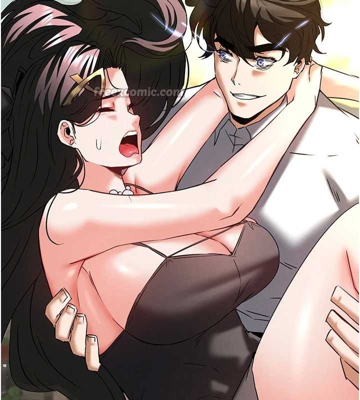 末日鵰堡第66話-只要有妳就夠了