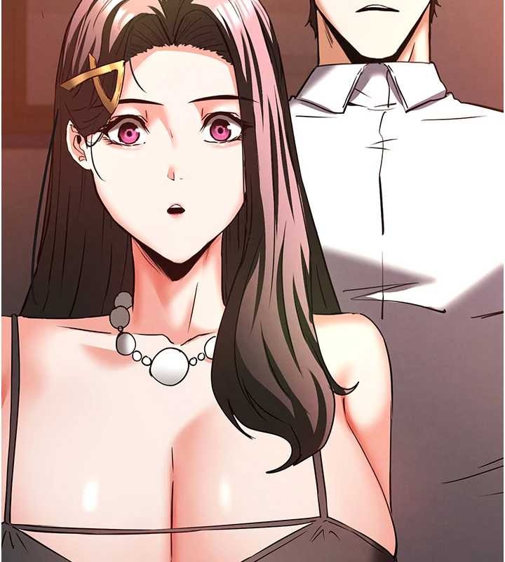 末日鵰堡第66話-只要有妳就夠了