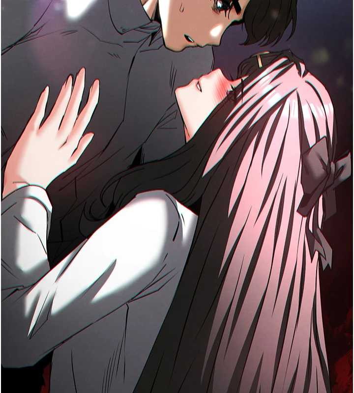 末日鵰堡第66話-只要有妳就夠了