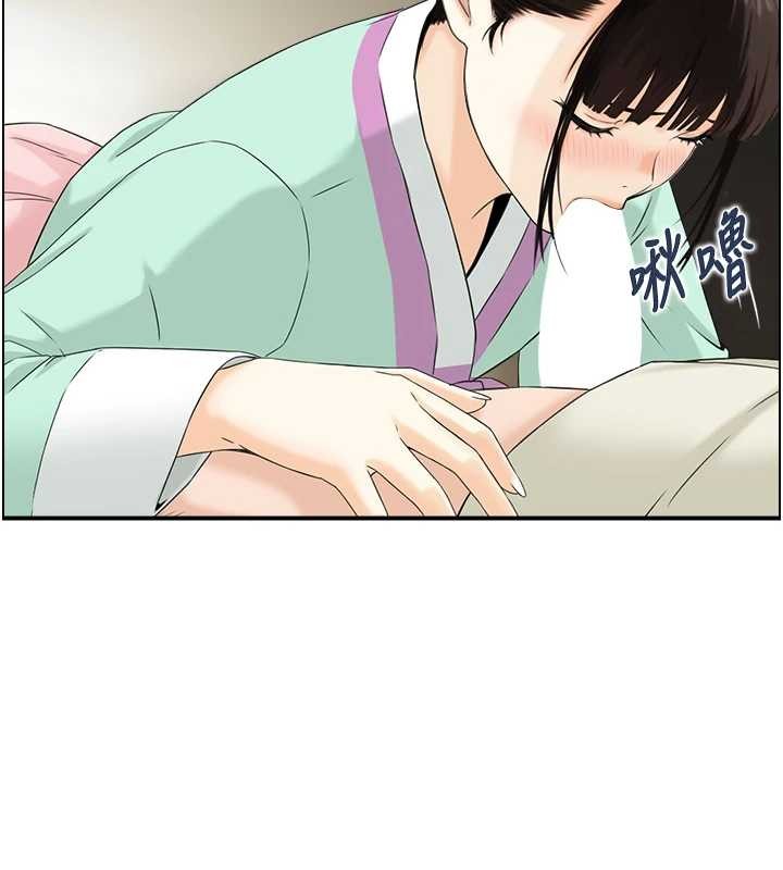 情慾宝鑑第20話-無法忘懷的人間美味