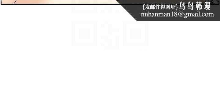 情慾宝鑑第20話-無法忘懷的人間美味