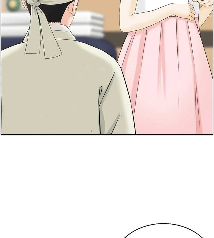 情慾宝鑑第20話-無法忘懷的人間美味