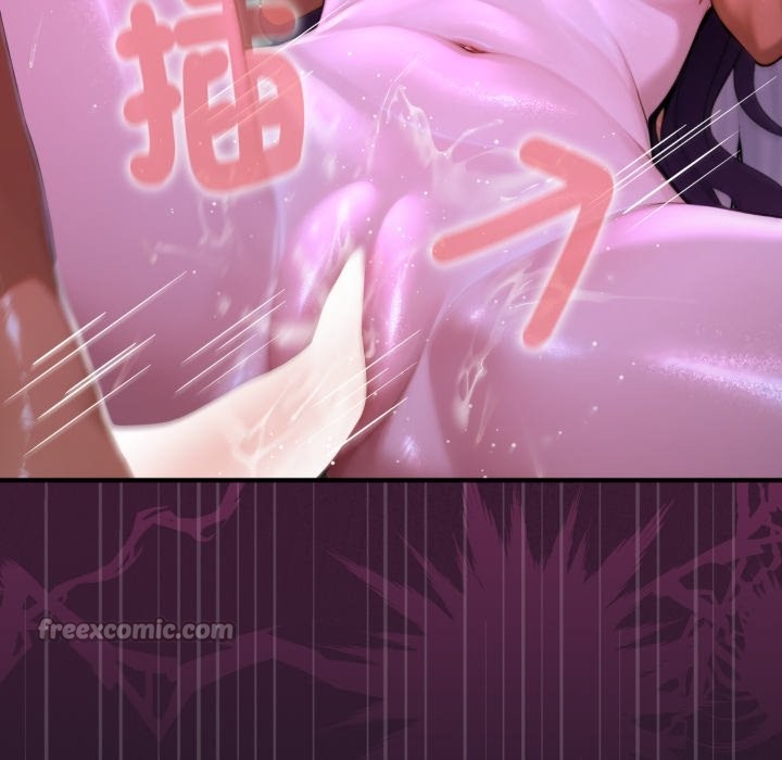 迷雾深处的诱惑第8話