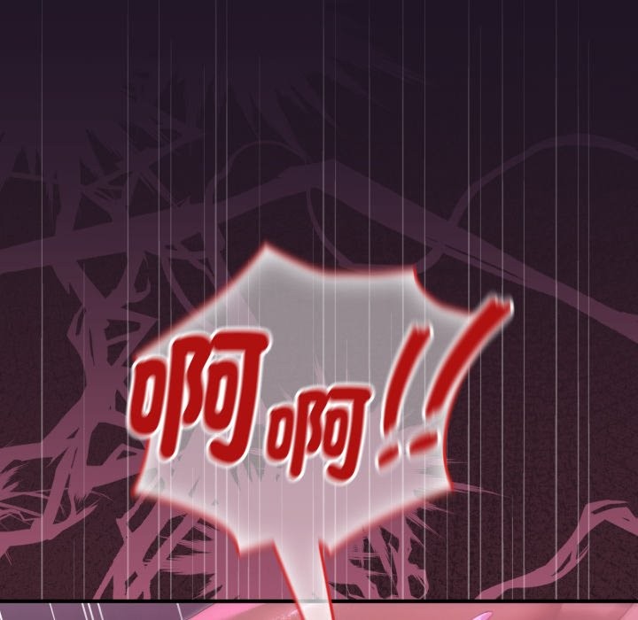 迷雾深处的诱惑第9話