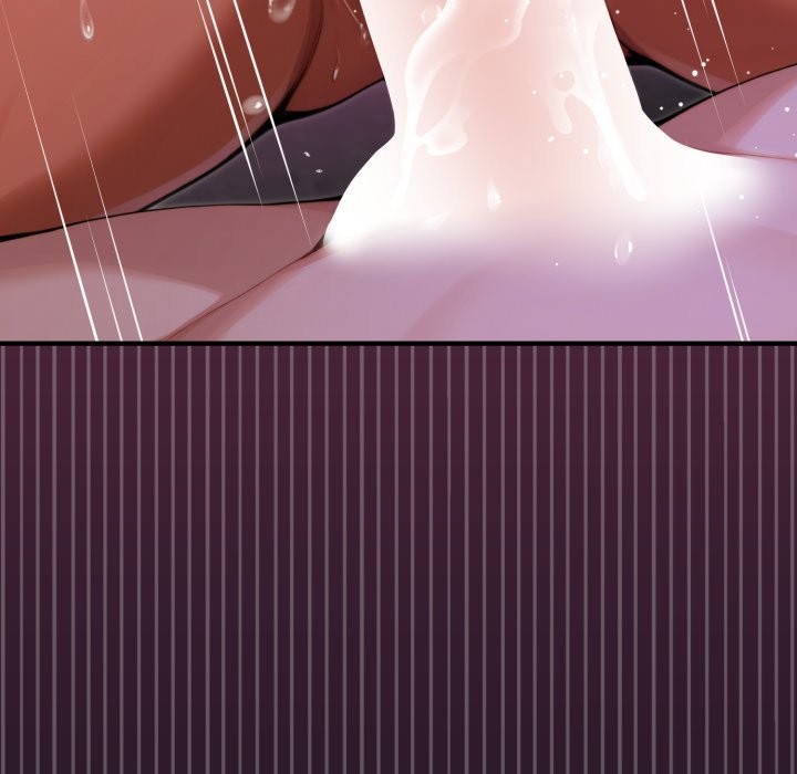 迷雾深处的诱惑第9話