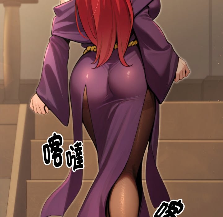 迷雾深处的诱惑第10話