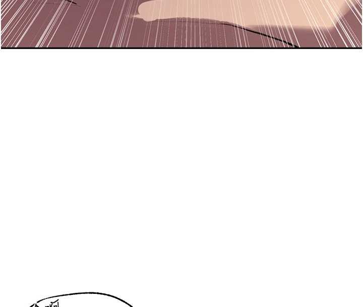 秘密教學第300話-與褲襠的巨獸搏鬥 第44頁