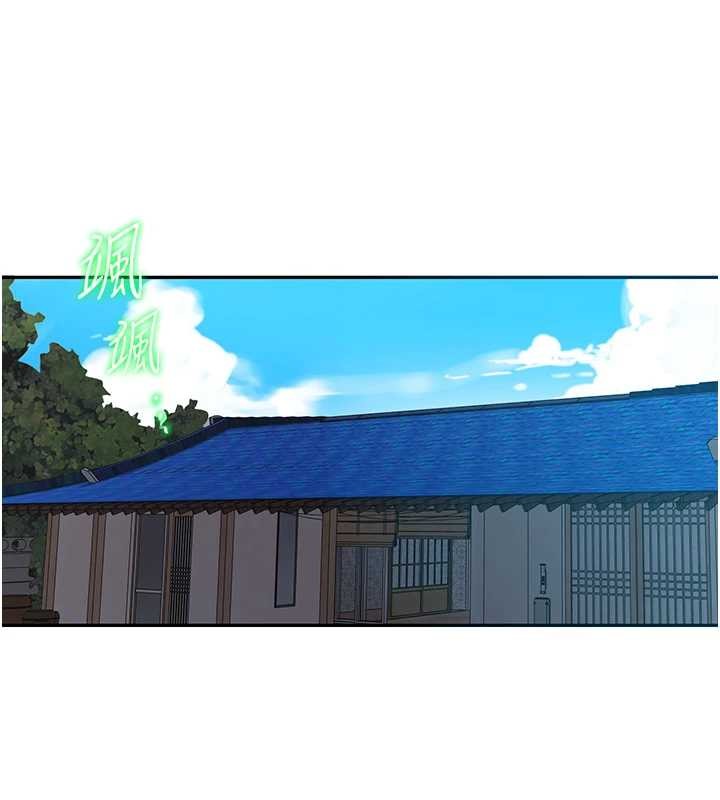 秘密教學第300話-與褲襠的巨獸搏鬥 第52頁