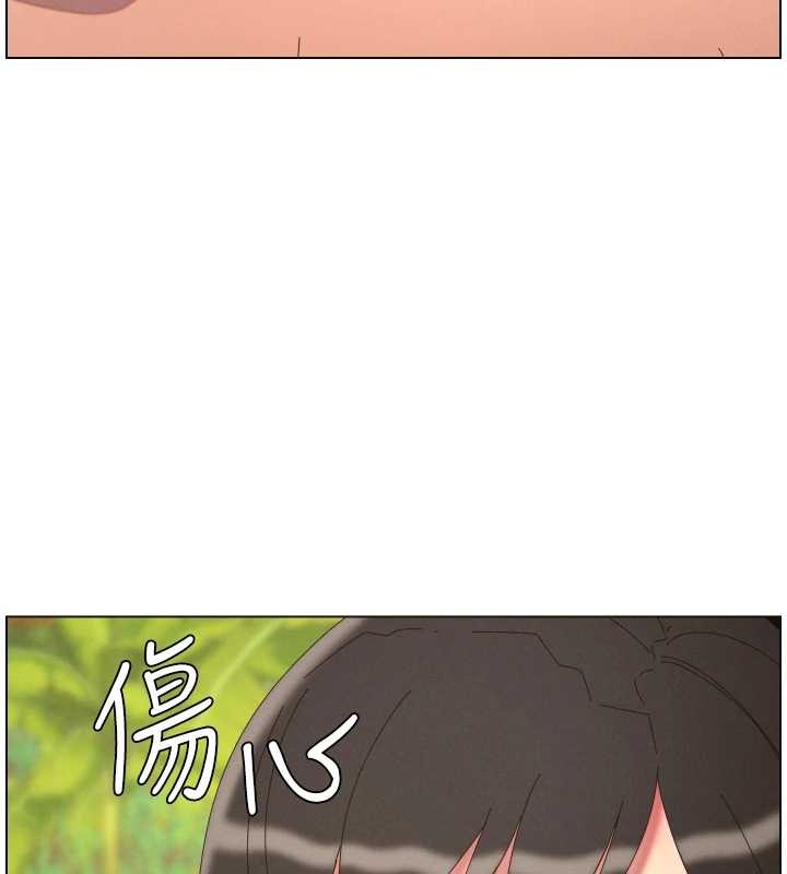 兄妹的秘密授课第96話-小白兔偶遇大GG騷擾狂!