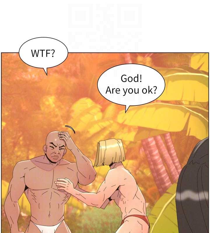 兄妹的秘密授课第96話-小白兔偶遇大GG騷擾狂!