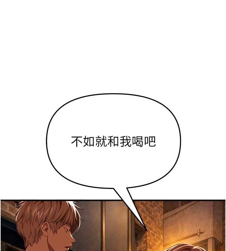 BeautifulDays第69話-在KTV色色的清純女大生