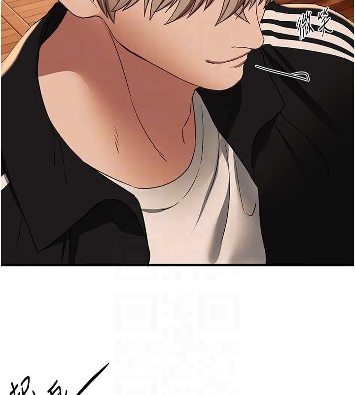 BeautifulDays第69話-在KTV色色的清純女大生