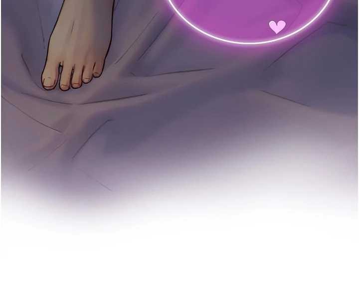 与生巨来第12話-好懷念你的「技術」