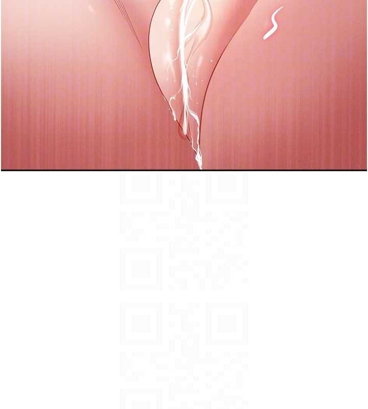 罪爱人妻第21話-嬸嬸讓我一下就要射了