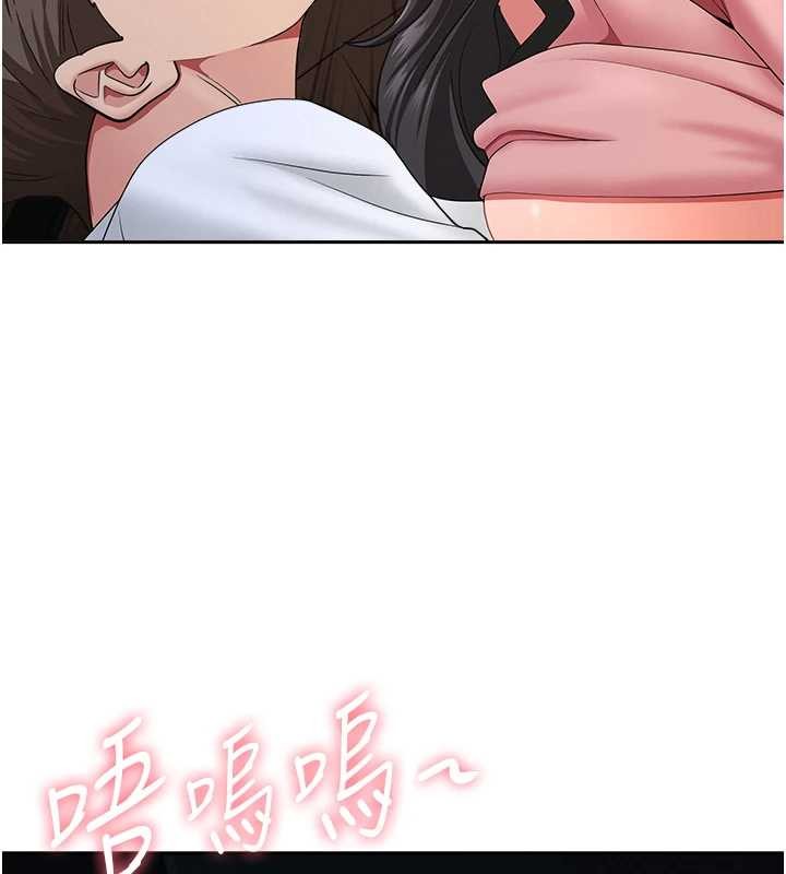 罪爱人妻第21話-嬸嬸讓我一下就要射了