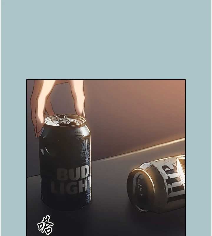 不要恋爱要打炮第31話-眼淚擦乾上工