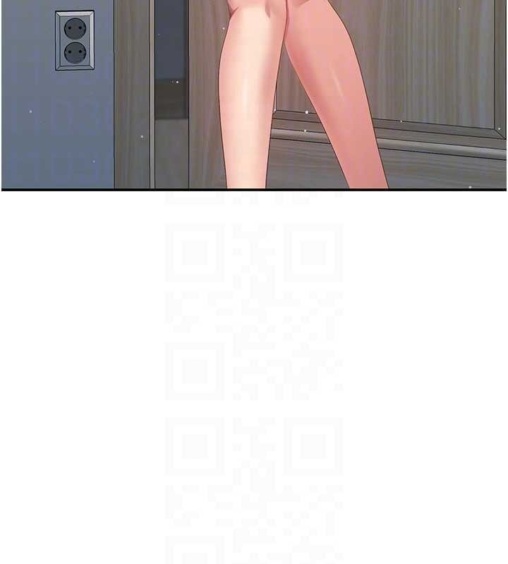 倒追游戏第38話-媽媽瞞著女兒偷偷玩