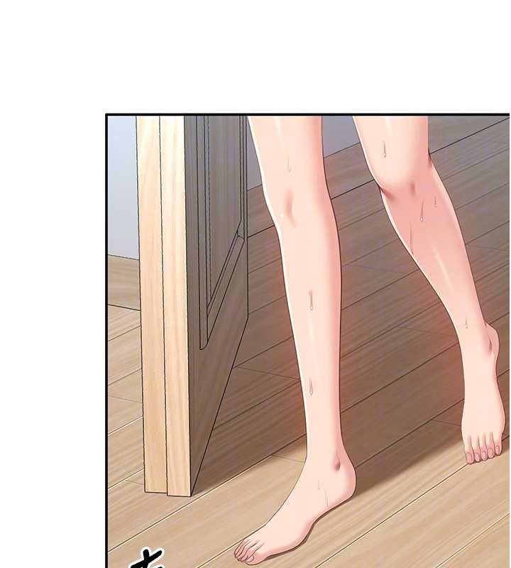 倒追游戏第38話-媽媽瞞著女兒偷偷玩