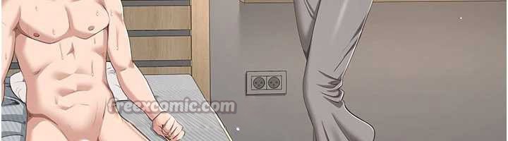 倒追游戏第38話-媽媽瞞著女兒偷偷玩