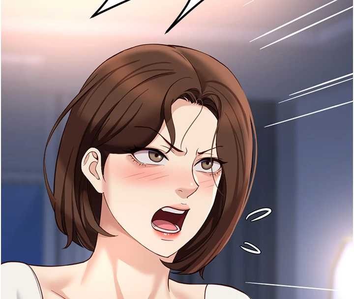 魯蛇社畜的金手指第59話-重回大學時代 第4頁