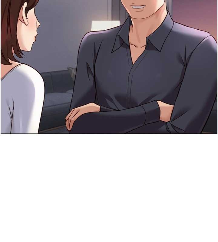 魯蛇社畜的金手指第59話-重回大學時代 第8頁