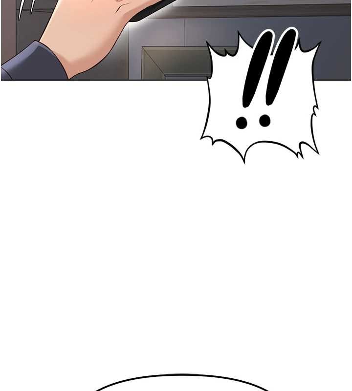 魯蛇社畜的金手指第59話-重回大學時代 第13頁