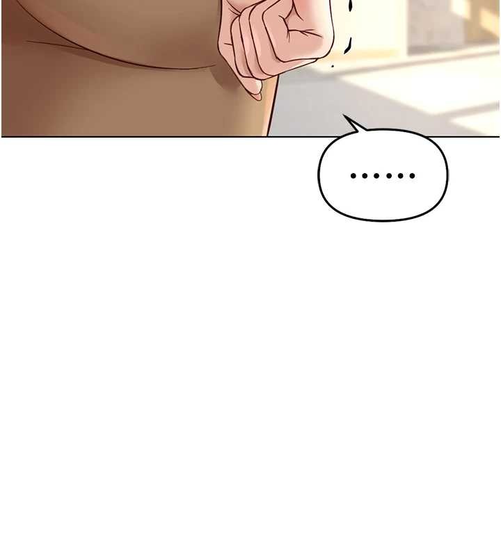 魯蛇社畜的金手指第59話-重回大學時代 第32頁