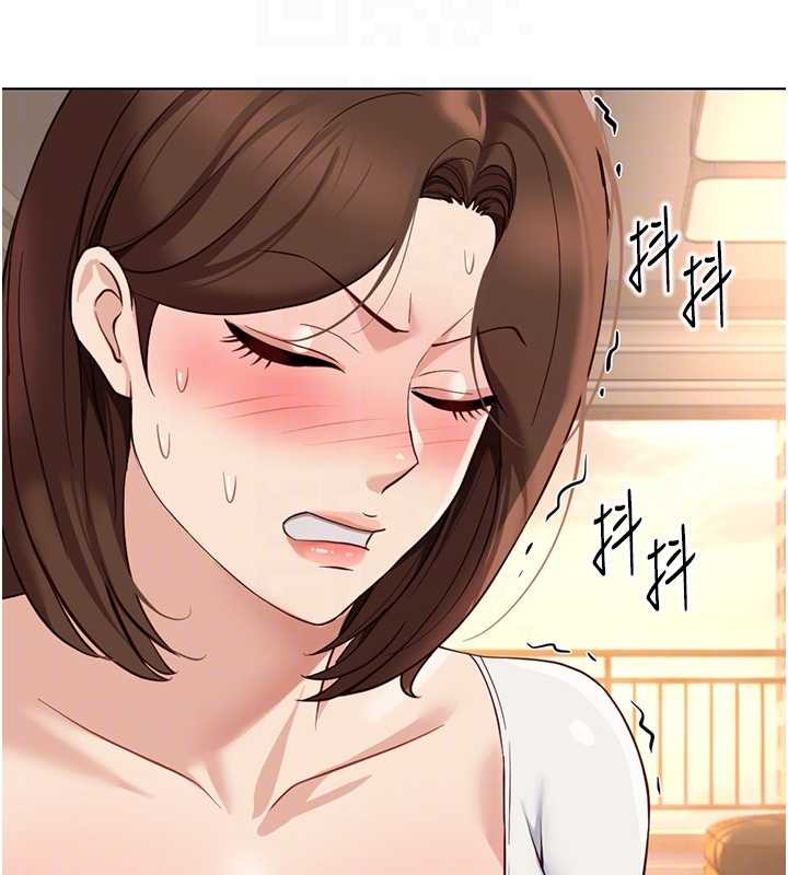 魯蛇社畜的金手指第59話-重回大學時代 第36頁