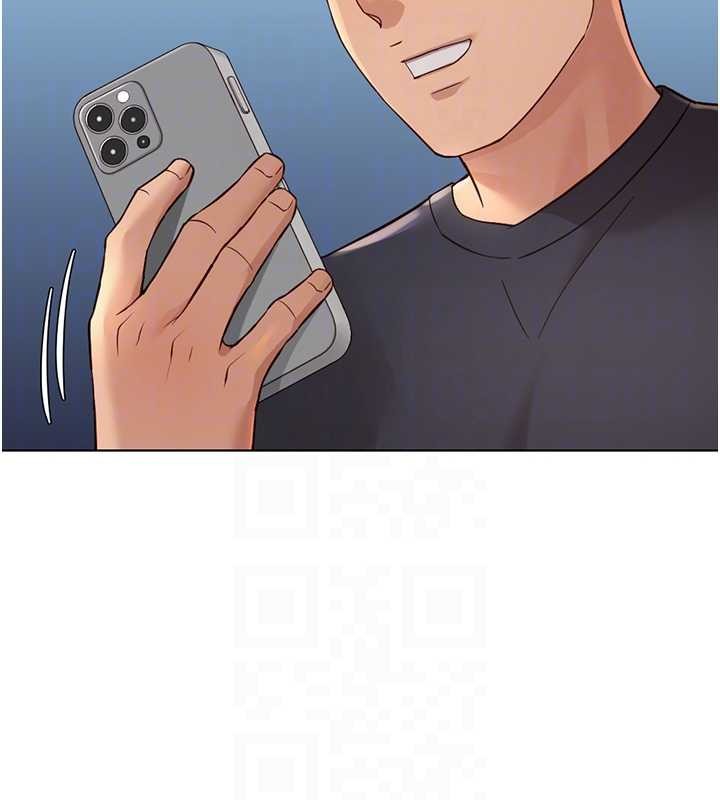 魯蛇社畜的金手指第59話-重回大學時代 第50頁