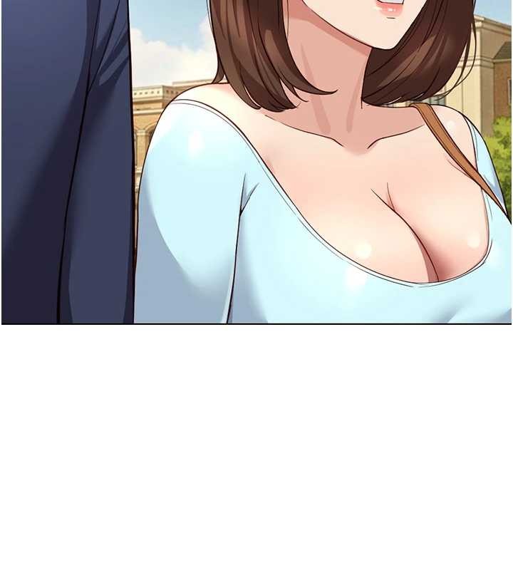 魯蛇社畜的金手指第59話-重回大學時代 第64頁