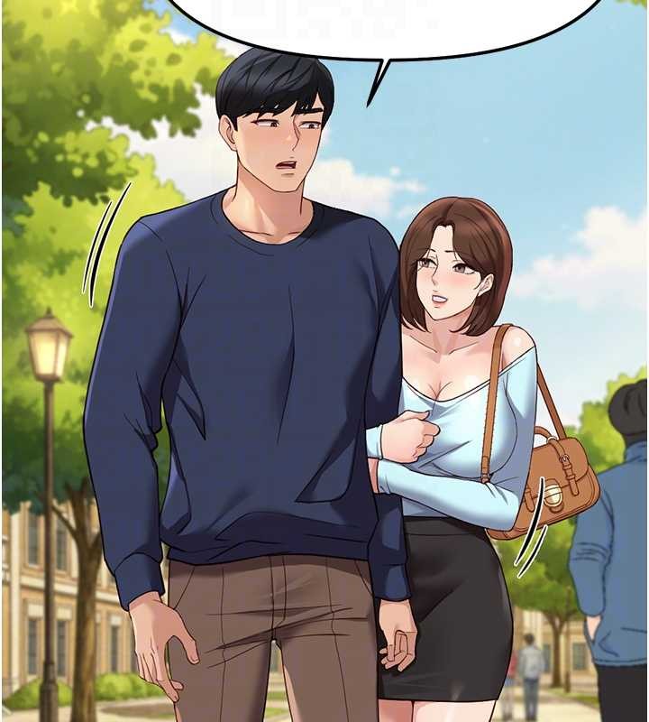 魯蛇社畜的金手指第59話-重回大學時代 第68頁