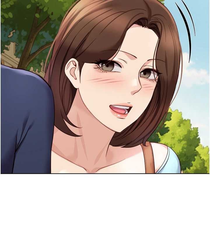 魯蛇社畜的金手指第59話-重回大學時代 第78頁