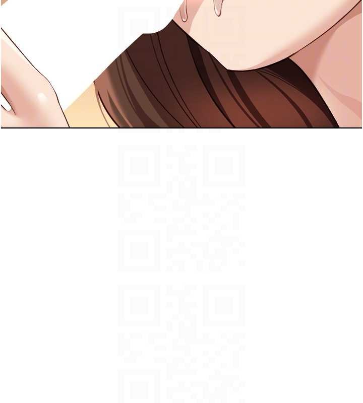 魯蛇社畜的金手指第59話-重回大學時代 第89頁