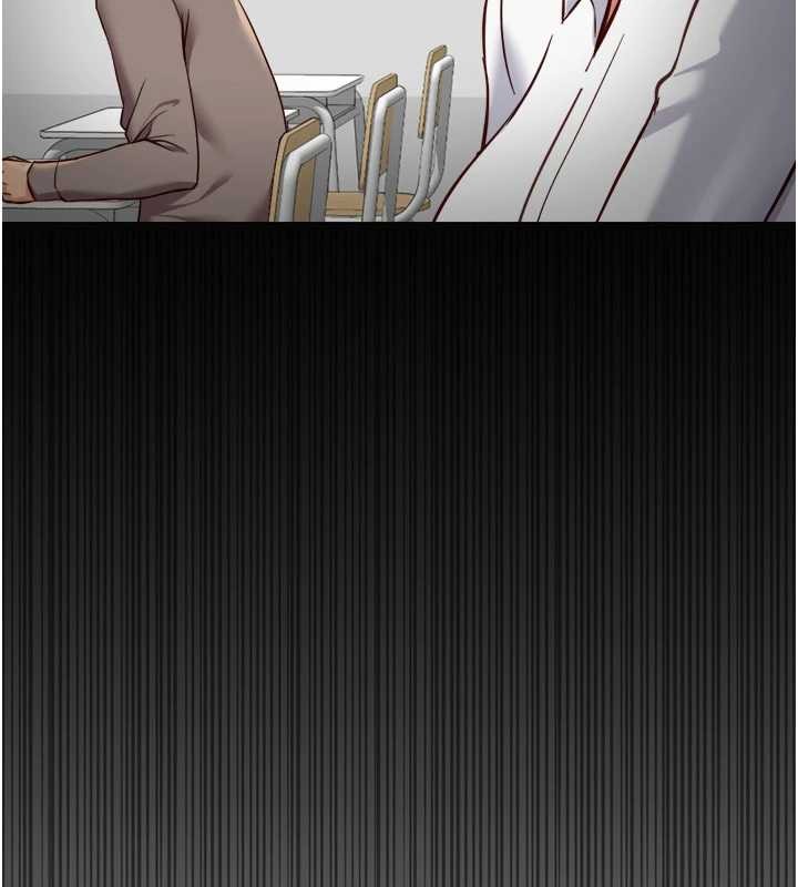 魯蛇社畜的金手指第59話-重回大學時代 第100頁