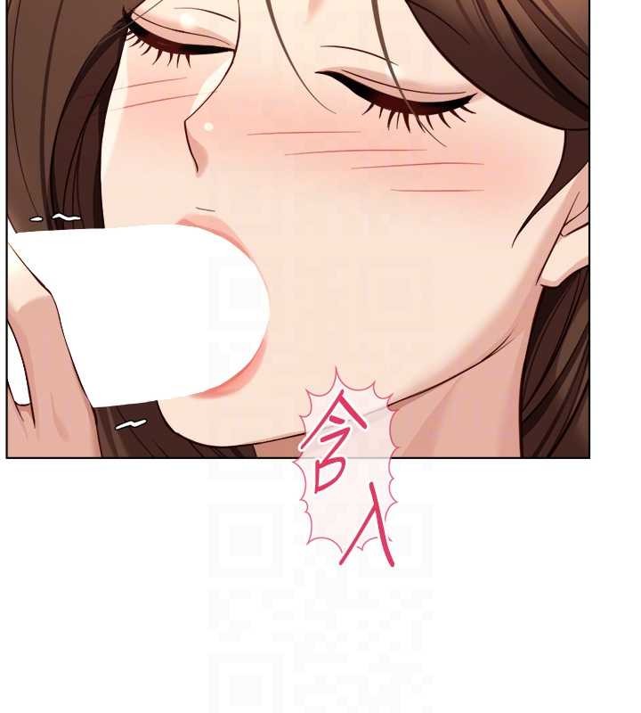 魯蛇社畜的金手指第59話-重回大學時代 第103頁