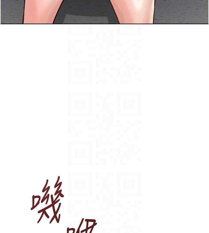 魯蛇社畜的金手指第59話-重回大學時代 第120頁