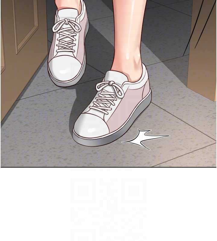 魯蛇社畜的金手指第59話-重回大學時代 第128頁